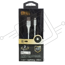 Кабель Cactus CS-LG.USB.A-2 USB (m)-Lightning (m) 2м белый блистер