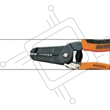 Кусачки для зачистки проводов Jakemy JM-CT4-12
