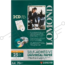 Самоклеящаяся бумага LOMOND универсальная для этикеток, A4, 2 шт для CD/DVD (D117 / D18мм), 70 г/м2, 25 листов