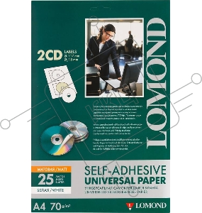 Самоклеящаяся бумага LOMOND универсальная для этикеток, A4, 2 шт для CD/DVD (D117 / D18мм), 70 г/м2, 25 листов
