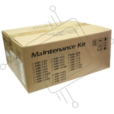 Сервисный комплект Kyocera MK-130 (1702H98EU0), 100000 стр A4, для FS-1028MFP/FS-1028MFP/DP/FS-1128MFP