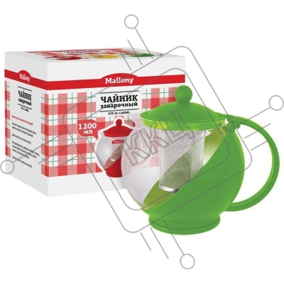 Чайник заварочный Variato 1,2 л
