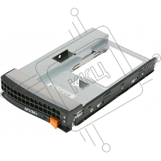 Корзина Supermicro MCP-220-00138-0B Tool-less NVMe Black gen-5 3.5-to-2.5 drive tray, Orange tab