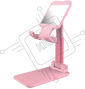 Держатель настольный для смартфона или планшета GCR, розовый с зеркалом , складной, с регулируемой высотой, GCR-53379