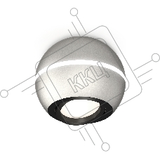Светильник Ambrella Light XS1103010 SSL/PBK серебро песок/черный полированный MR16 GU5.3 LED 3W 4200K (C1103, N7002)