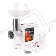 Мясорубка электрическая Willmark WMG-2043JW (2000Вт, томат. соковыжималка, реверс, 2 реш., бел. 2г.