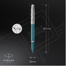 Ручка перьевая Parker 51 Core (CW2123506) Teal Blue CT F сталь нержавеющая подар.кор.