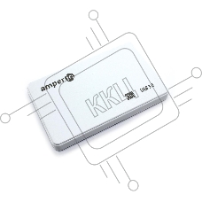 Корпус для жесткого диска Amperin AM25U3PW 2,5