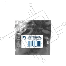 Чип NVPrint для картриджа HP CF259X безлимитный (HP Laser Jet Pro M304, M404, M428) совместимый