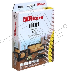 Пылесборники Filtero LGE 01 Эконом бумажные (4пылесбор.)