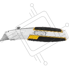Нож JCB металлический, с выдвижным трапециевидным лезвием, тип 