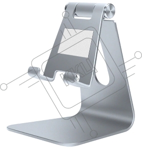 Держатель настольный для смартфона или планшета GCR с регулируемым углом наклона, серебристый, GCR-53401
