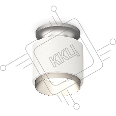Светильник Ambrella Light XS7510100 SWH/MCH белый песок/хром матовый MR16 GU5.3 (N7928, C7510, N7033)