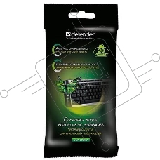 Чистящие салфетки Defender ECO для пластик.поверхностей, (не применять для ЖК- экранов!) /мягкая упаковка/ 20 шт /Россия