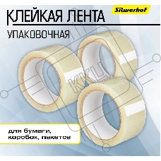 Клейкая лента упаковочная Silwerhof Eco прозрачная шир.48мм дл.40м 38мкм полипропилен спайка (упак.:6шт)