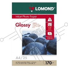 Фотобумага LOMOND Одностороняя Глянцевая 170 г/м2 A4/25л.