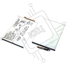 Аккумуляторная батарея LIP1654ERPC для Sony H4311 L2 Dual/I4312 L3 Dual