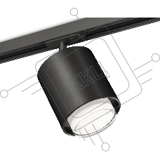 Светильник Ambrella light XT7723002 SBK/CL белый песок/прозрачный MR16 GU5.3 (A2537, C7723, N7160)