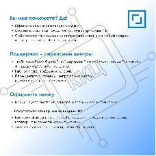 Мышь Оклик 417MW черный оптическая 3200dpi silent беспров. BT/Radio USB 6but (1677300)