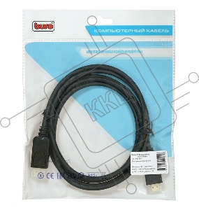 Кабель аудио-видео Buro v. 1.2 DisplayPort (m)/HDMI (m) 2м. Позолоченные контакты черный (BHP DPP_HDMI-2)
