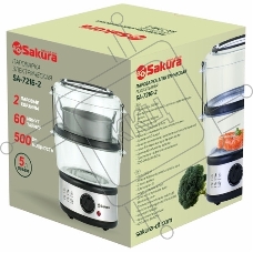 Пароварка электрическая Sakura SA-7216-2