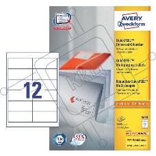 Этикетки самоклеящиеся Avery Zweckform 3659 A4, 97x42.3 мм, 12 шт, универсальная, 70 г/м2, 100 л, покрытие матовое, белый