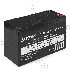 Батарея ExeGate EX285952RUS DTM 12072 (12V 7,2Ah, клеммы F1)