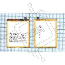 Аккумуляторная батарея BT61-A для MeiZu M3 Note 4000mAh / 15.40Wh 3,85V