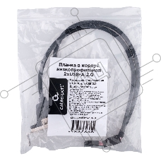 Планка USB 2.0 на заднюю панель низкопрофильная Cablexpert CCUSBRECEPTACLE-LP, 2 порта USB