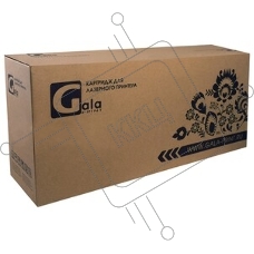 Чип Xerox WC 7525/7530/7535/7545/7830/7845 (006R01520) Cyan 15K GalaPrint