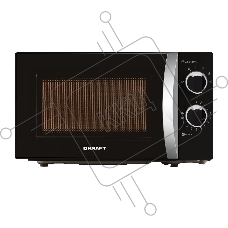 Микроволновая печь Kraft KF20MW7B-202M чёрный, 20 л, 700 Вт, переключатели - поворотный механизм