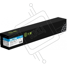 Картридж лазерный Cactus CS-EXV51C голубой (60000 стр.) для Canon iR Advance C5535/5540