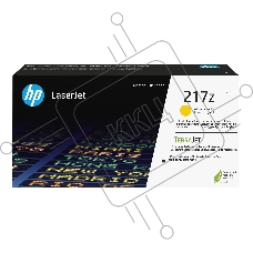 Картридж лазерный HP 217Z Ultra High Yield Yellow Original LaserJet Toner Cartridge
