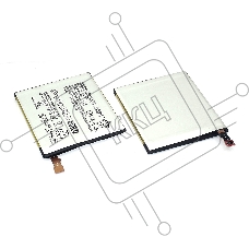 Аккумуляторная батарея LIP1656ERPC для Sony H8166 XZ2 Premium Dual