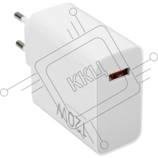 Сетевое зарядное устройство Xiaomi 120W HyperCharge Combo (Type-A) EU