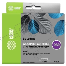Картридж струйный Cactus CS-LC980C голубой (16 мл) для Brother DCP-145C/165C MFC-250C/290C
