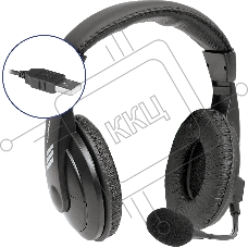 Гарнитура Defender Gryphon 750U USB, черный, 1.8м кабель  63752