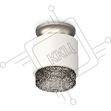 Светильник Ambrella Light XS7510102 SWH/BK белый песок/тонированный MR16 GU5.3 (N7928, C7510, N7192)