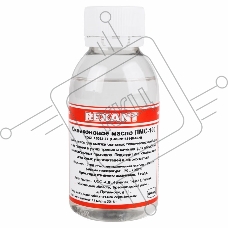 Силиконовое масло Rexant, ПМС-100, 100 мл, флакон, (Полиметилсилоксан)