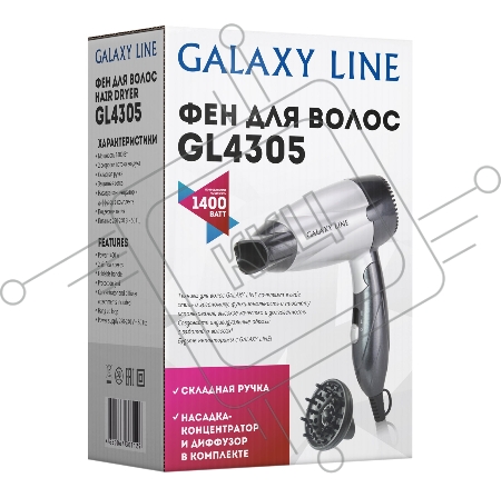 Фен Galaxy GL 4305 