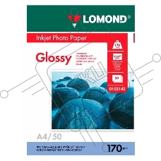Фотобумага LOMOND Одностороняя Глянцевая 170 г/м2  A4/50л.