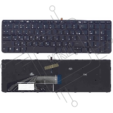 Клавиатура для ноутбука HP ProBook 450 G3 455 G3 черная с подсветкой