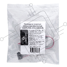 Планка на заднюю панель низкопрофильная Cablexpert CCDB9RECEPTACLE-LP, 1 порт COM/RS-232/DB9-M