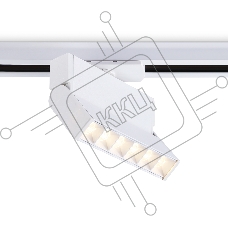 Трековый однофазный светодиодный светильник Ambrella light GL6811 WH белый LED 6W 3000K 24° 115*22*87