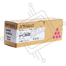 Картридж лазерный тип SP C360E малиновый для Ricoh SP C360DNw/SP C360SNw/SP C360SFNw/SP C361SFNw (1,5K)