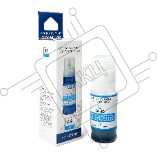 Чернила NVPrint GI-43 C (NV-4672C001) для Canon Pixma G540, G640 (70 мл) Cyan (в коробке) совместимые