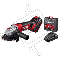 Угловая шлифовальная машина ЗУБР 18В, 1 АКБ (4Ач), в кейсе. УШМ-18-125-41