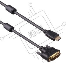 Кабель HDMI-DVI ExeGate EX-CC-HDMIM-DVIM-1.8 (19M/25M, dual link, 2 фильтра, 1,8м, позолоченные контакты) Кабель HDMI-DVI ExeGate EX-CC-HDMIM-DVIM-1.8 (19M/25M, dual link, 2 фильтра, 1,8м, позолоченные контакты)