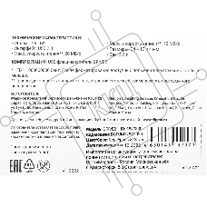 Флеш диск Digma 128Gb DRIVE2 DGFUM128A20SR USB2.0 серебристый