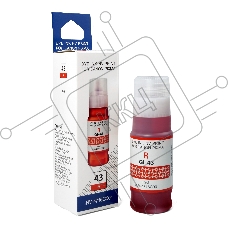 Чернила NVPrint GI-43 R (NV-4716C001) для Canon Pixma G540, G640 (70 мл) Red (в коробке) совместимые